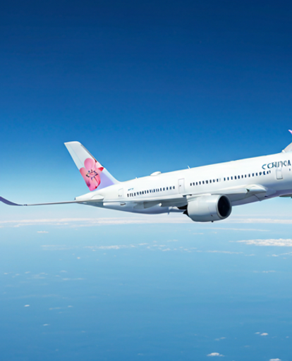 china airlines